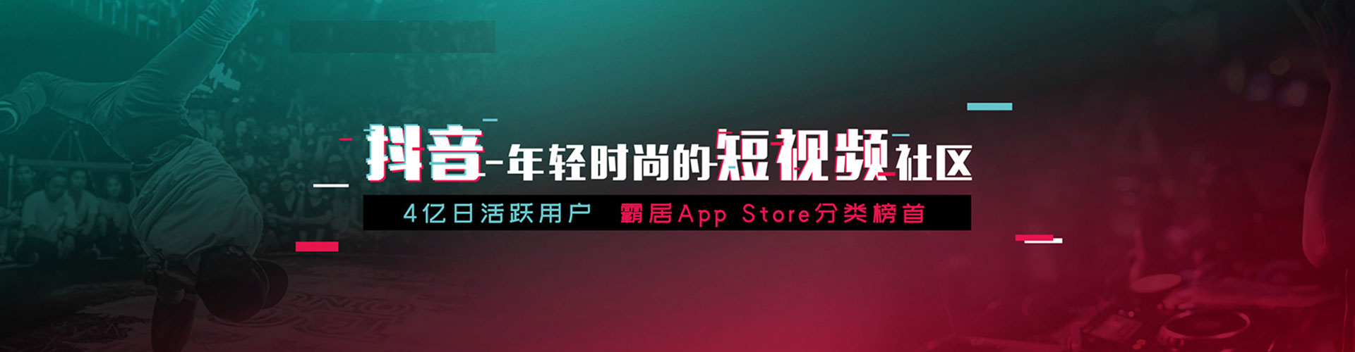 喀什百度网络推广