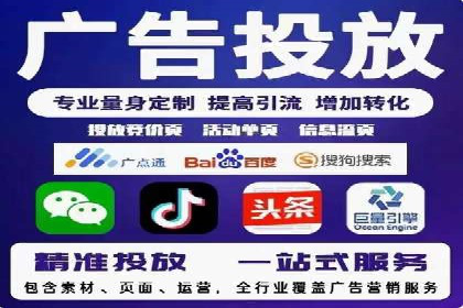 渠道开户返点案例：从零到一的突破