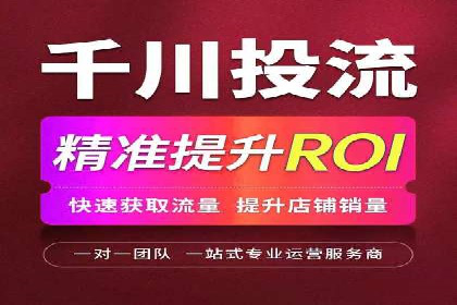 百度竞价推广费用大揭秘：成功案例分享